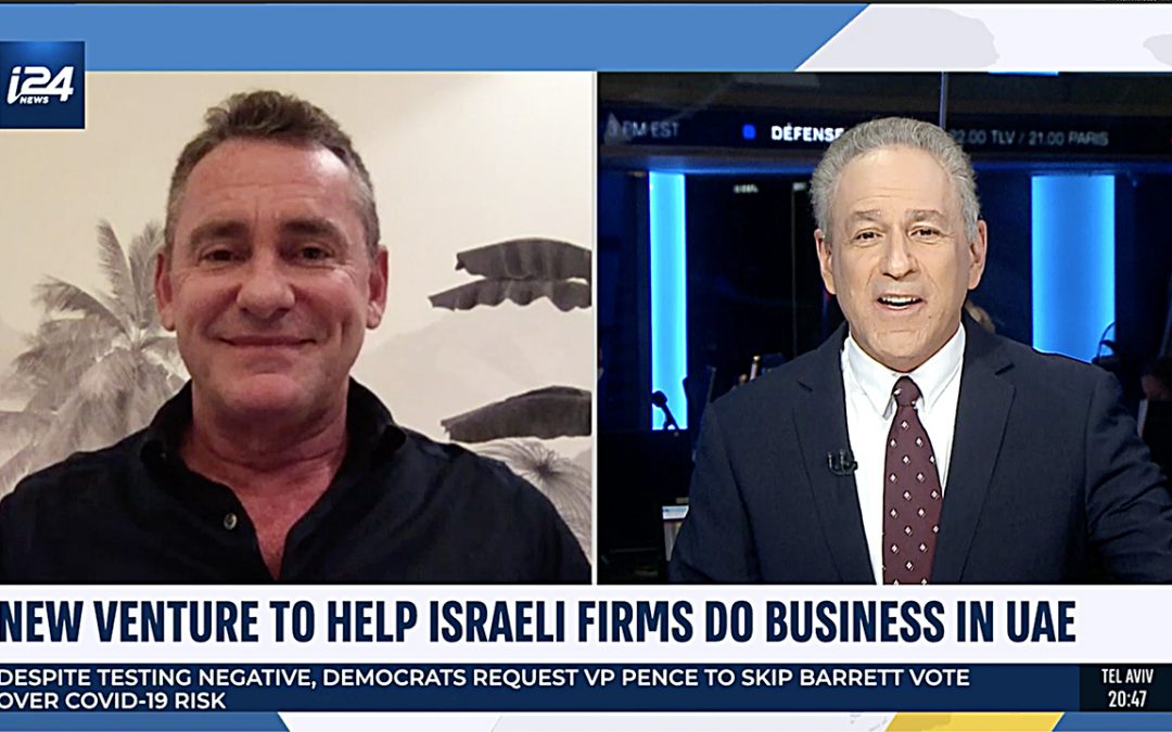 Virtuzone Israel to Help Israeli Businesses Access UAE Market – Interview with i24 News