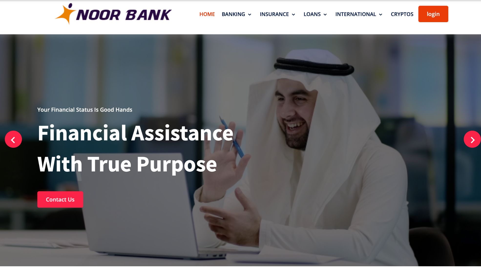 A screenshot of Noor Bank website, which is an International bank in Dubai.