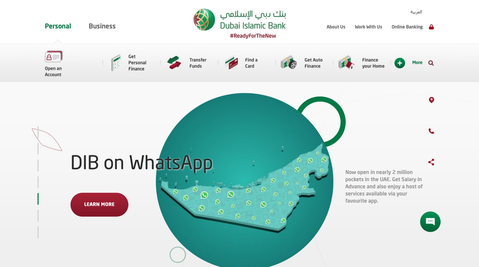 A screenshot of Dubai Islamic Bank website, which is an International bank in Dubai.