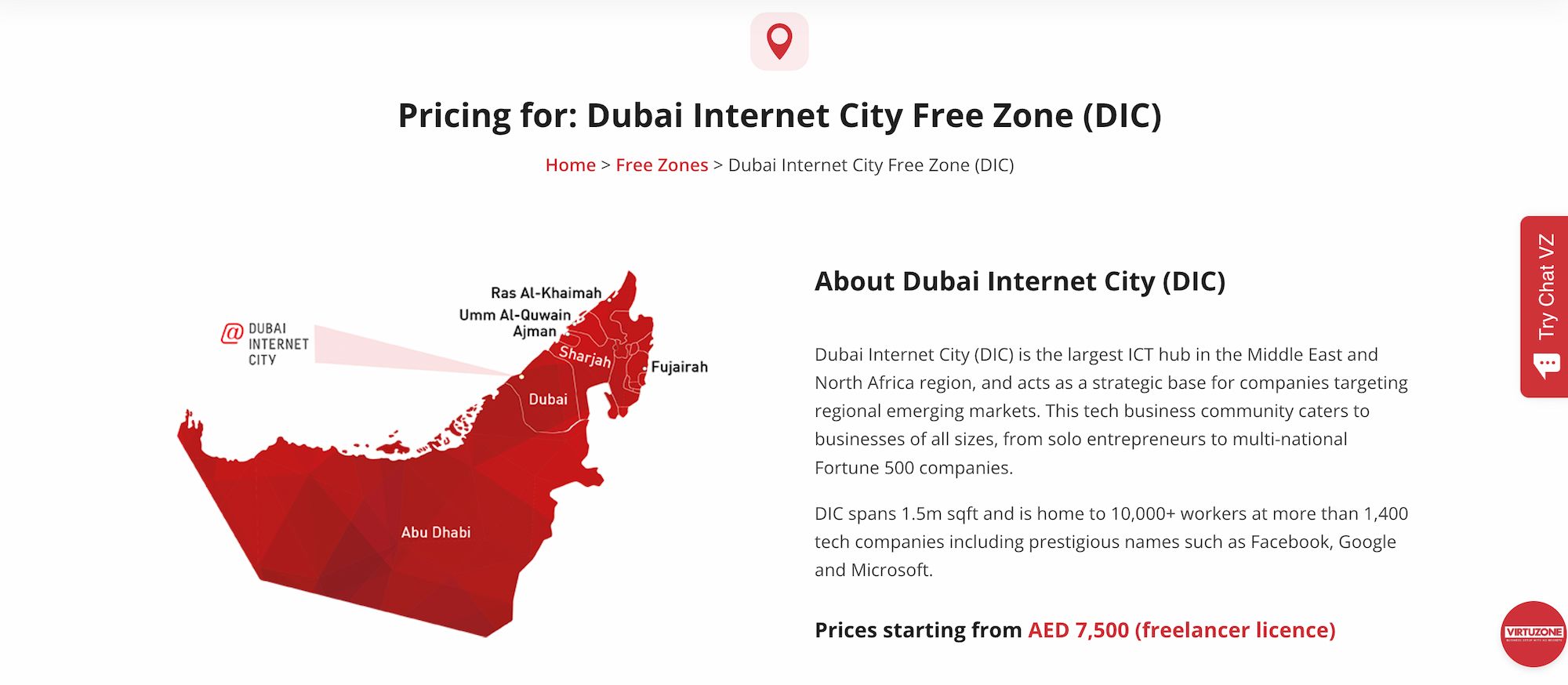 An overview and pricing information of the Dubai Internet City Free Zone.