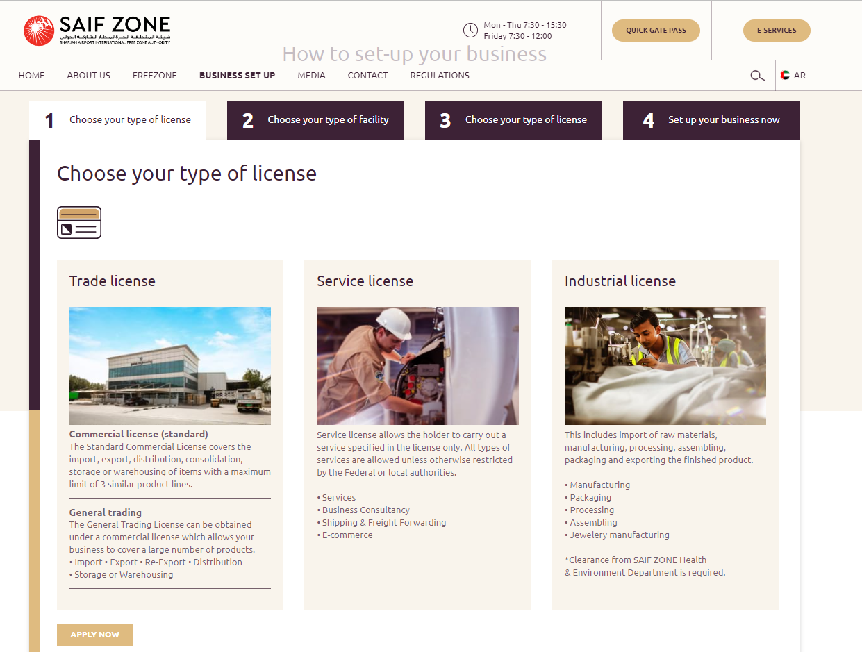 A screenshot of Saif Zone pricing options.