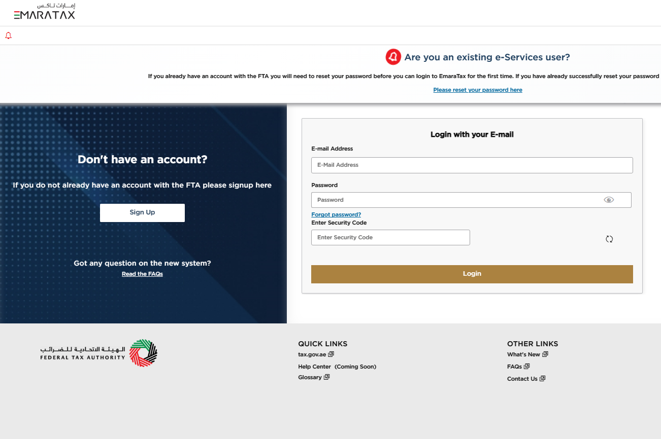 Screenshot Of UAE Corporate Tax Website