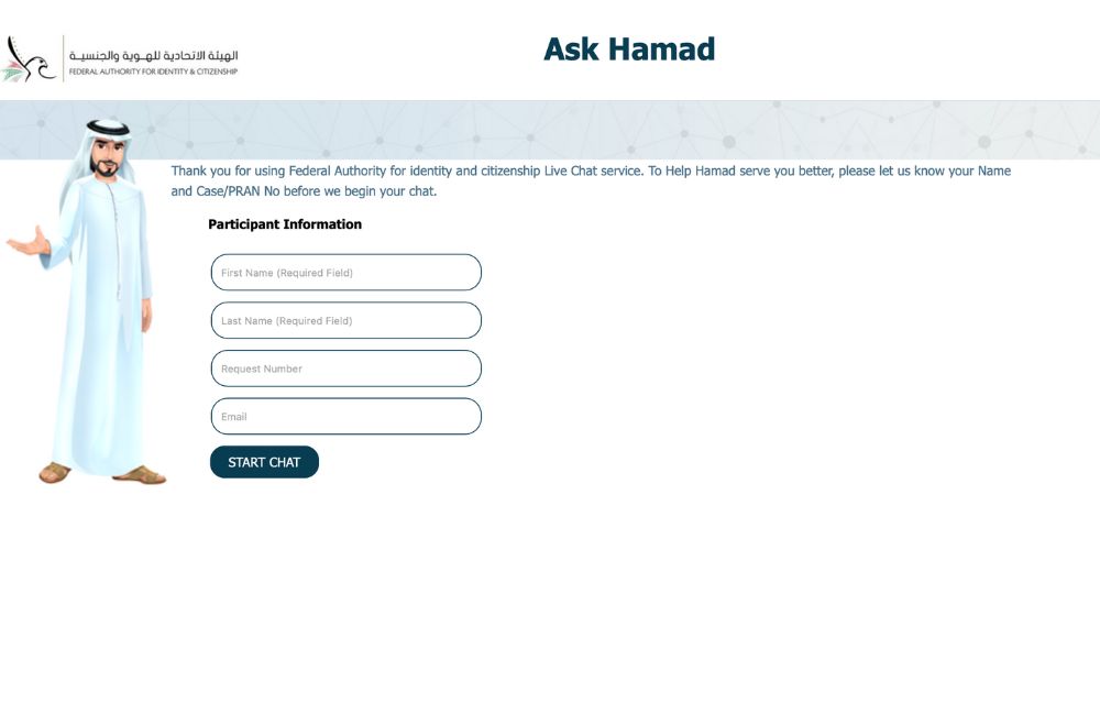 Screenshot Of Ask Hamad Help Centre Webpage