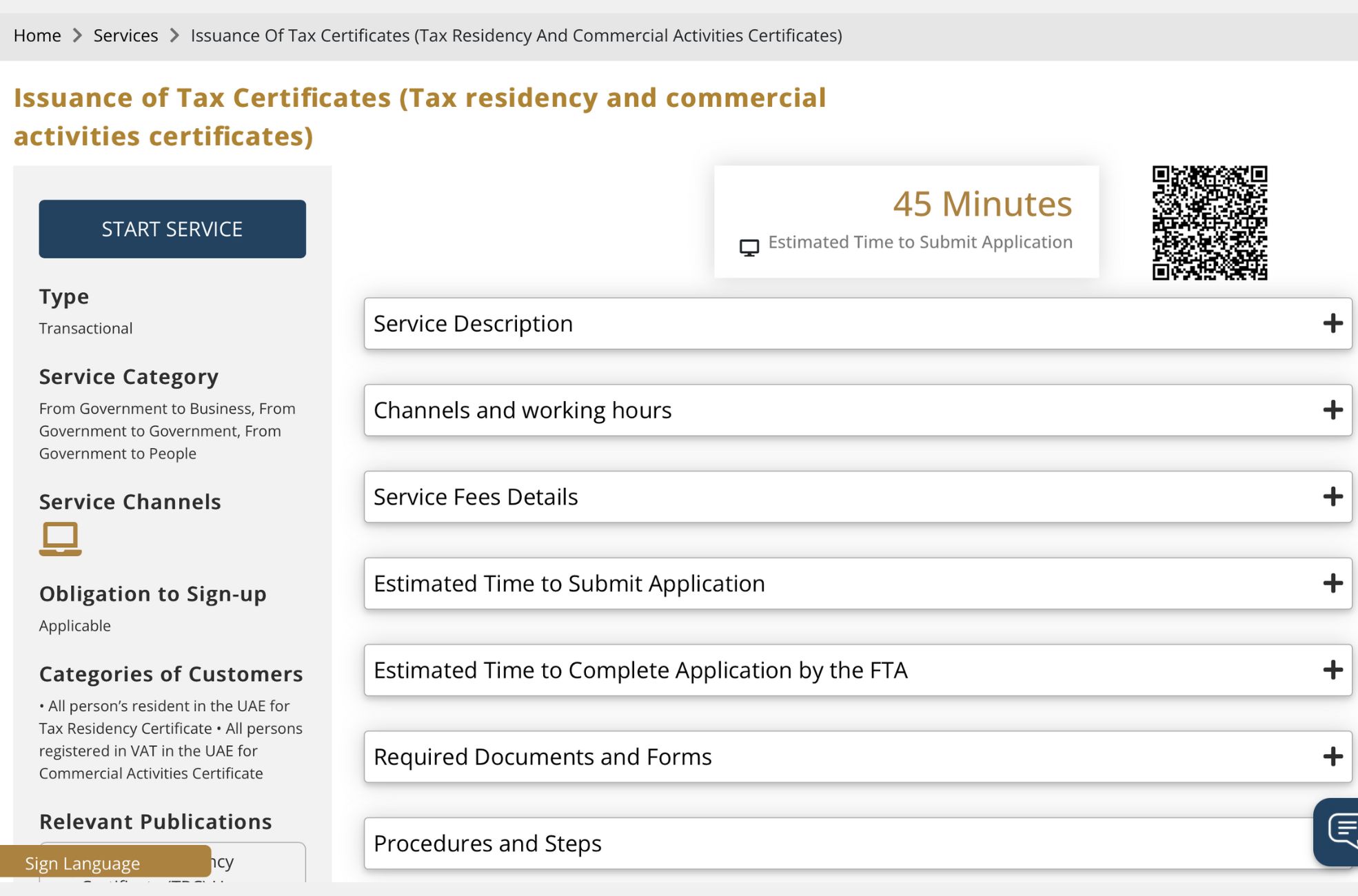 Screenshot Of The FTA Website For Tax Certificates In UAE