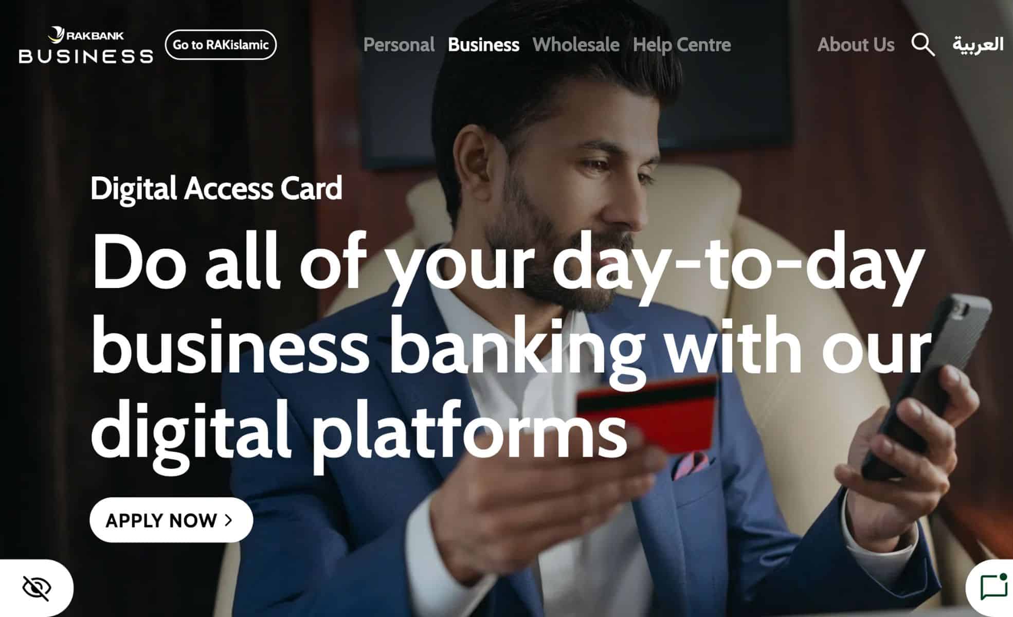 Screenshot Of RAK Bank Business Elite Webpage