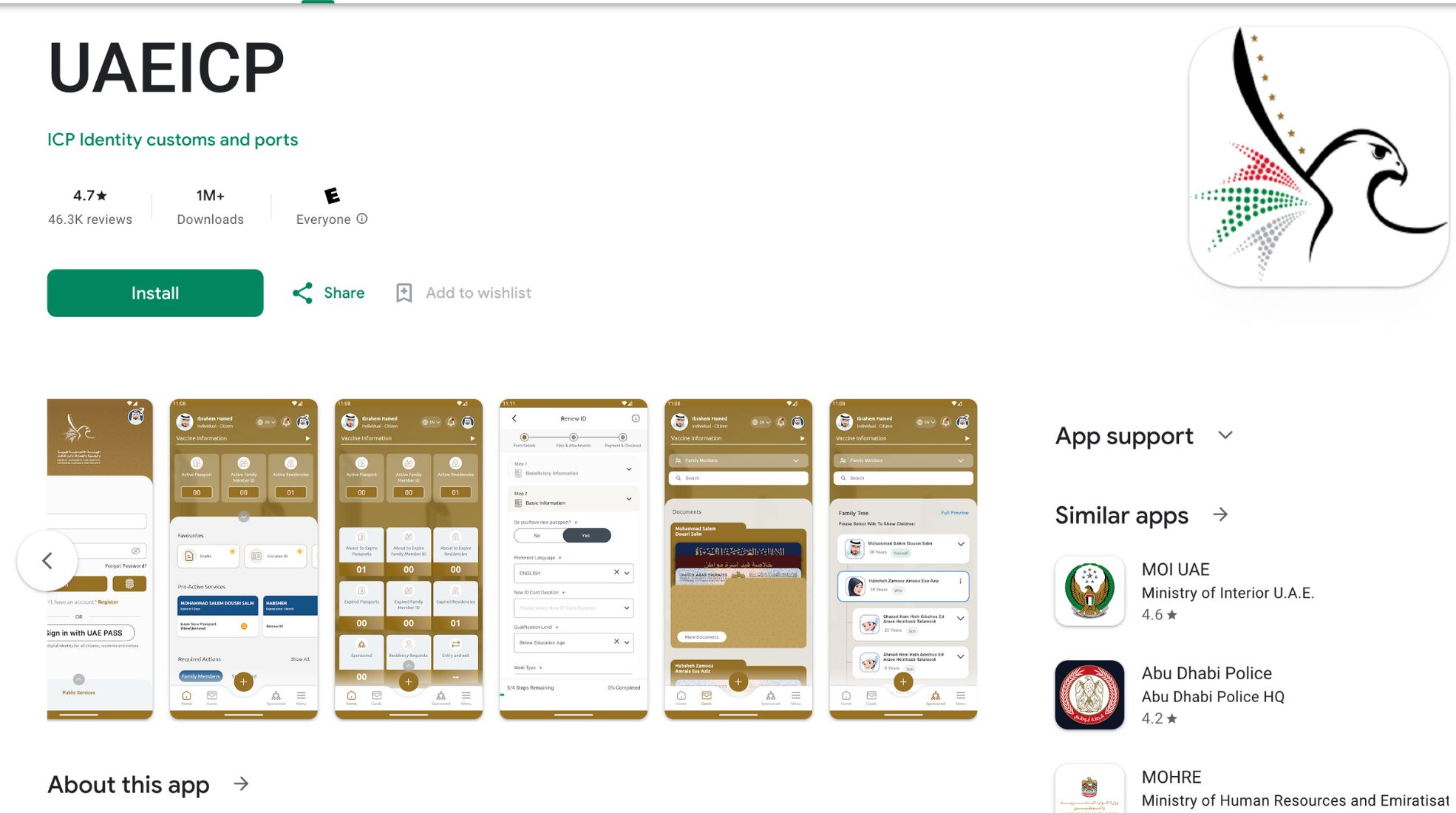Screenshot Of UAEICP App
