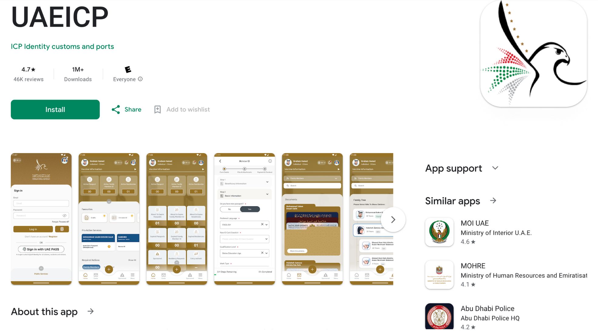 UAEICP App Information