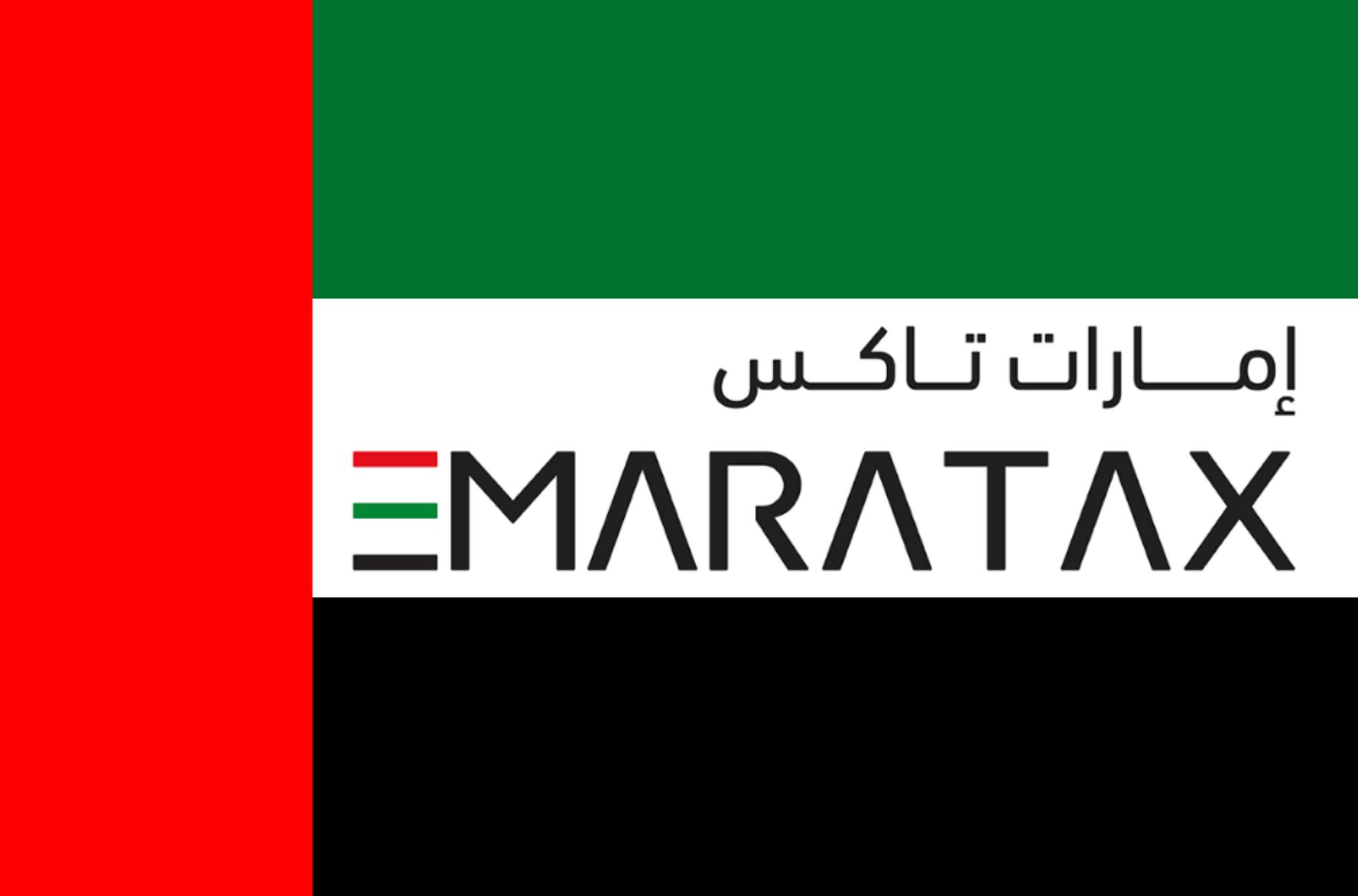 UAE Flag With EmaraTax Logo