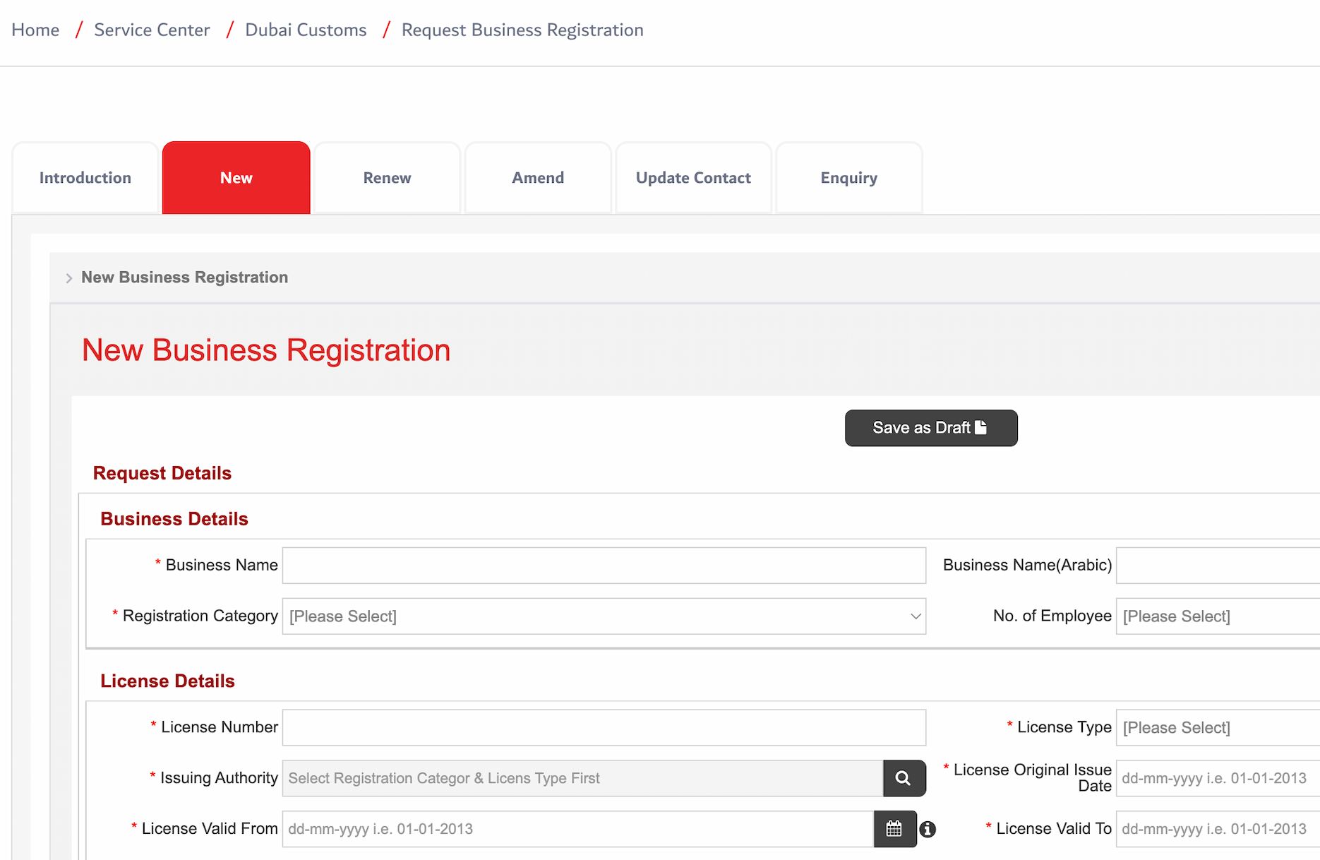 Dubai Trade Request Business Registration page for Dubai Customs registration.